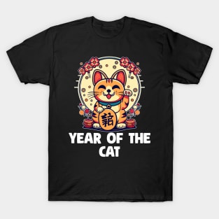 Zulrax Year of the Cat Chinese New Year Dragon Lunar Bunny | Lucky cat | New year gift | Chinese new year gift T-Shirt